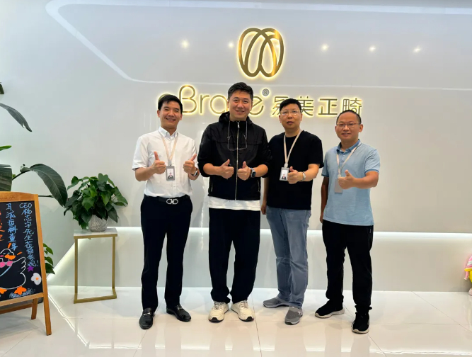 热烈欢迎│马泷齿科董事CEO杨志宇先生莅临eBrace总部参观