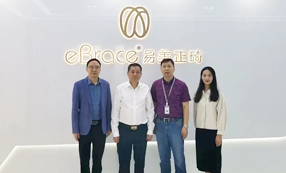 广东省工信厅装备处调研走访瑞通生物