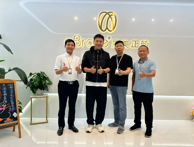 热烈欢迎│马泷齿科董事CEO杨志宇先生莅临eBrace总部参观